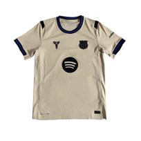 Nike FC Barcelona 2025/26 rungtynių išvykos vyriški Kobe Dri-FIT Adv futbolo autentiški marškinėliai HJ4554-784 L smėlis