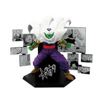 Bandai Ichiban Kuji Dragon Ball 40th Part 2 D Prize 40th Anniversary Figure Piccolo ONE SIZE įvairiaspalvis
