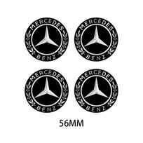 2026 Nauji 56mm/65mm Automobilio ratų centrinių dangtelių emblemos lipdukai Raktų dėklas Mercedes Benz C180 C200 C260 C300 W108 W124 W126 W140 W16 SD6 gray