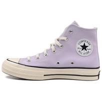 Chuck 70 Converse aukšti 'Vapor Violet' A02754C 51.5 gray