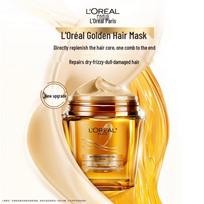 L'Oreal Extraordinary Oil Luxurious Hair Mask beige