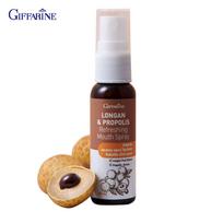 Giffarine Longan & Propolis Refreshing Mouth Spray 20 ml 15915 - Thai 20 ml gray