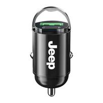 Micro Car Quick Charger Vehicle Cigarette Lighter Convert Plug Car Accessories For Jeep Big Wrangler Grand Cherokee New Energy Gladiator SRT Wrangler