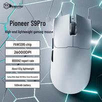Qianxingzhe S9 Series Tri-Mode Wireless Gaming Mouse