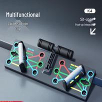 Shuang An Multifunctional Push-up Training Board gray