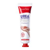 Urea Hand Cream 30g Hydrating Moisturizing Anti-drying and Cracking Moisturizing Hand Cream Skin Care Products 30g white