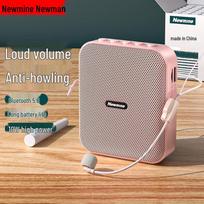 Newsmy Little Bee Portable Voice Amplifier (CN version)
