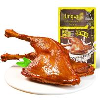 Jingwu Spicy Black Duck Flavor Large Duck Leg brown