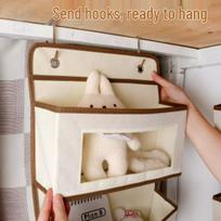 Multifunctional Bedside Cosmetics & Stationery Organizer Bag brown