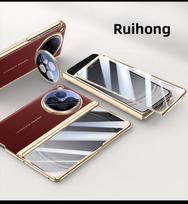 For OPPO Find N6 Case Luxury PU Leather Lens Stand Protective Back Cover For OPPO Find N6 N 6 All-inclusive Spring Hinged Shell For OPPO Find N6 raudona