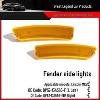 Lincoln MKZ (2013-16) Fender Light Side Reflector DP5Z13A565F/E. Left (DP5Z13A565F) orange