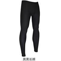 Mens Quick-Dry UV Protection Rash Guard Set Surfing Diving Swimming Outdoor Water Sports Medium black