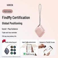 UGREEN Find My GPS Tracker gray