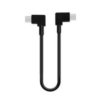 BRDRC Data Cable for DJI Mavic Air 2 / Air 2S / Mini 2 30cm Type-C to Type-C black