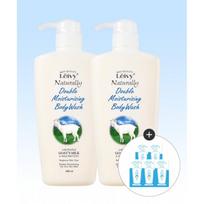 Leivy ožkų pieno kūno prausiklis 500ml 2 vnt. + 5 vnt. kūno prausiklis 7ml NONE white