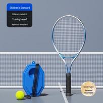 Tennis Rebounder Trainer Kit white