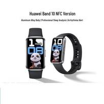Huawei Band 10 Standard Edition Smart Band black
