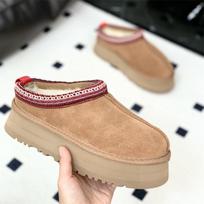 Sangpo snow boots thick-soled new fur integrated ethnic style heightened velvet thickened warm cotton shoes women's winter shoes 43 juoda