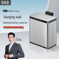 EKO 7L Wall-Mounted Stainless Steel Trash Can