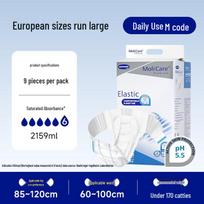 MOLICARE Europos vidutinio elastingumo švelniai rūgštiniai suaugusiųjų sauskelnės su spaudėmis kasdieniam senjorų naudojimui white