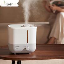 Bear 5L Ultrasonic Humidifier with Dual Purification CN plug (adapter included) gray