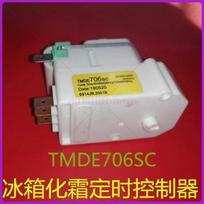 Accessories for Refrigerator Frost Timer 802A/B1 TMDF603/702AD1 702/706ZD1 TMDE706SC white