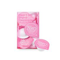 BANILA CO Clean It Zero Original Cleansing Balm Travel Kit 3ml (16pcs) - Deep Cleansing, Korean 1 Set pink