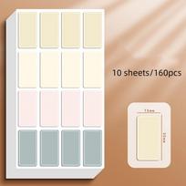 Rectangle Name Stickers Self Adhesive Name Tags Stickers Mailing Name Label Small beige