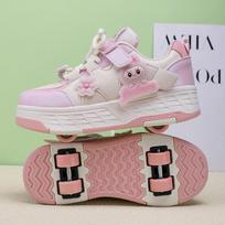Runaway Shoes Girls Children'S Pulley Sneakers Roller Skates Four Wheels Boys' Sneakers 29 white