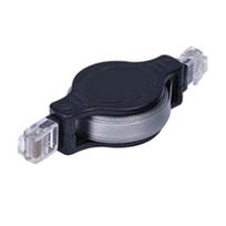 Extremely good 1.5m/4.9ft Retractable  Ethernet Wire LAN Cord Internet Network Cable