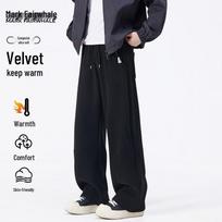 Mark Fairwhale Men's Fleece Lined Casual Straight Leg Pants M juoda