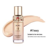 AGAG Clear Flawless Non-Stick Lightweight Long-Lasting Moisturizing Foundation beige
