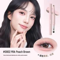 DEZONE Dual-Ended Tear Trough Pen: Arc Light Highlighter & Shadow for Enhanced Stereoscopic Effect 550mg white