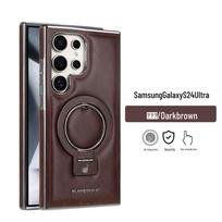 Samsung S24 Ultra/S23 Magnetic Leather Case with Racket Holder & Anti-Drop Protection S25 Ultra tamsiai ruda spalva
