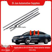 Compatible with 2004-2007 Nissan Teana: Window Glass Outer Trim Strip - Water Deflector/Sealing Strip. Left Front Door