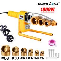 1PC 1000W vamzdžių suvirinimo aparatas 220V vamzdžių suvirinimo geležis PB/PP/PE/PPR vamzdžių suvirinimo įrankiai, namų vandens vamzdžių plastikinio suvirinimo įrankiai