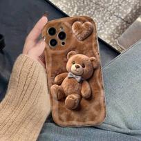 Animacinis rudas lokys, pilnos apsaugos dizaino telefono dėklas, skirtas Samsung Galaxy S26 S25 S24 Ultra S23 S22 S21 Plus A16 A56 A55 A54 Dangtelis Galaxy S24 FE brown