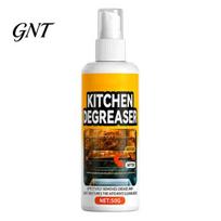 Multi-surface Kitchen Degreaser Grill Cleaner Spray, Heavy-Duty Grease Remover Cleaner, Effectively Stainless Steel Spray Remove Stains Degreaser, for 50g white