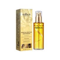 EELHOE Keratin Hair Growth Serum Natural Repair Essence Spray for Dry Curly Hair Hydrate Smooth Frizz Control Growing Hair Care beige