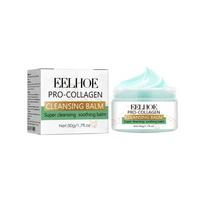 Cleansing Balm, Deep Cleansing Eyes, Lips and Face, Gentle Makeup Removal, Brightening Skin, Moisturizing, Refreshing Cleansing Balm 50g white