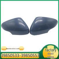 Volvo S40/S80/V40 Išorinio galinio vaizdo veidrodžio korpusas (39850533/39850553) 39850533-Left Side gray