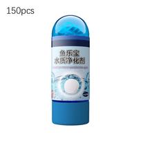 Powerful Water Purification Tablets Cleaning Effective Algae Repellent Agent Odor Remover Cleaning Algae Tablets mėlyna
