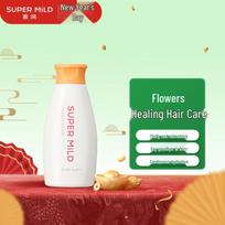 SUPER MiLD Hair Conditioner green