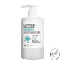 APLB Glutathione Niacinamide Body Wash 300ml
