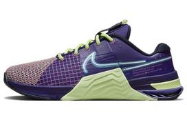 Nike Metcon 8 Amp 'Deep Purple Barely Volt' Moteriški DV1168-500 36.5 black