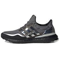adidas UltraBoost 'Silver Metallic' Men's EG8103 EU 40 gray