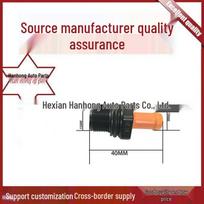 Nissan Sylphy B17 Sunny PCV Ventilation Valve 11810-AR001, 11810-5H71A F43