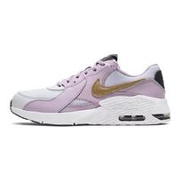 Nike Air Max Excee Balti Ledo Violetiniai GS CD6894-102 40 gray