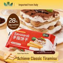 Gullon itališki sausainiai „Ladyfingers“ tiramisu (200g) brown