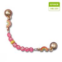 Crocs Be Happy Genuine Jibbitz Charm 10012442 F beige